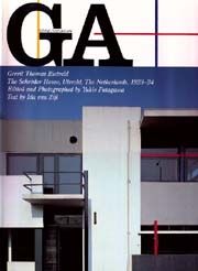 Exploring Utrecht: A Gem in the Heart of the Netherlands