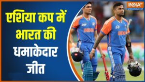 Current Affairs: पाकिस्तान वि भारत Relations