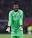André Onana: Manchester United’s New Goalkeeper Sensation