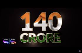 Asia Cup 2023: Highlights and Significance in Cricketing Landscape