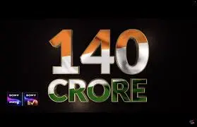 Asia Cup 2023: Highlights and Significance in Cricketing Landscape