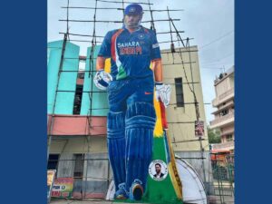 The Enduring Legacy of MS Dhoni in Cricket