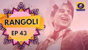 Exploring Doordarshan Live: A Gateway to Indian Television