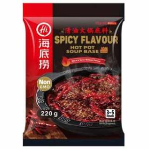 Exploring the Delight of Haidilao Hotpot