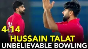 The Rise of Hussain Talat: A Promising Cricketer