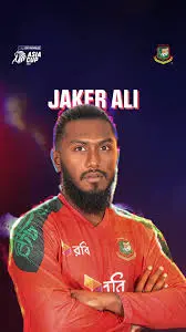 Jaker Ali: A Promising Talent in the Entertainment Industry