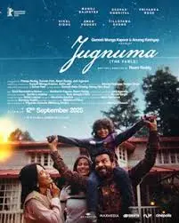 Exploring Jugnuma: The Fable Movie and Its Cultural Impact