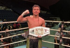 Lester Martinez: The Rising Star in Professional Boxing