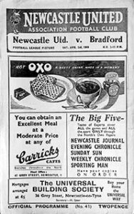 NUFC: A Closer Look at the Latest Developments