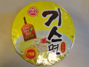 The Global Ramen Revolution: A Food Trend Worth Noticing