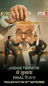 Exploring the Acclaimed Work of Saurabh Shukla