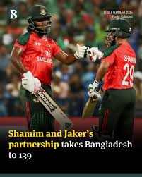 Shamim Hossain: A Visionary in the Tech Industry