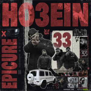 Spotify: A Comprehensive Overview of the Music Revolution