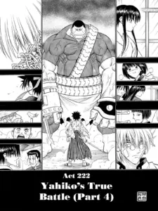 The Importance of the Act and Its Impact on Society