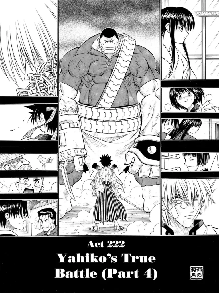 The Importance of the Act and Its Impact on Society