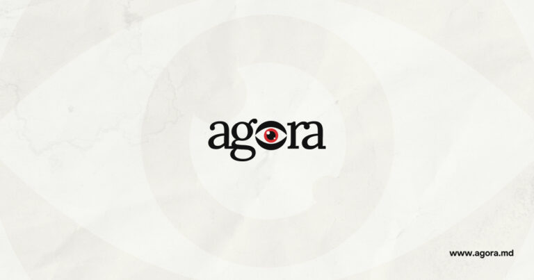Understanding Agora: A Modern Hub for Community Engagement