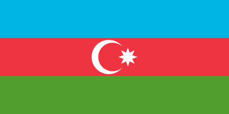 Azerbaijan: A Nation at the Crossroads of Cultures