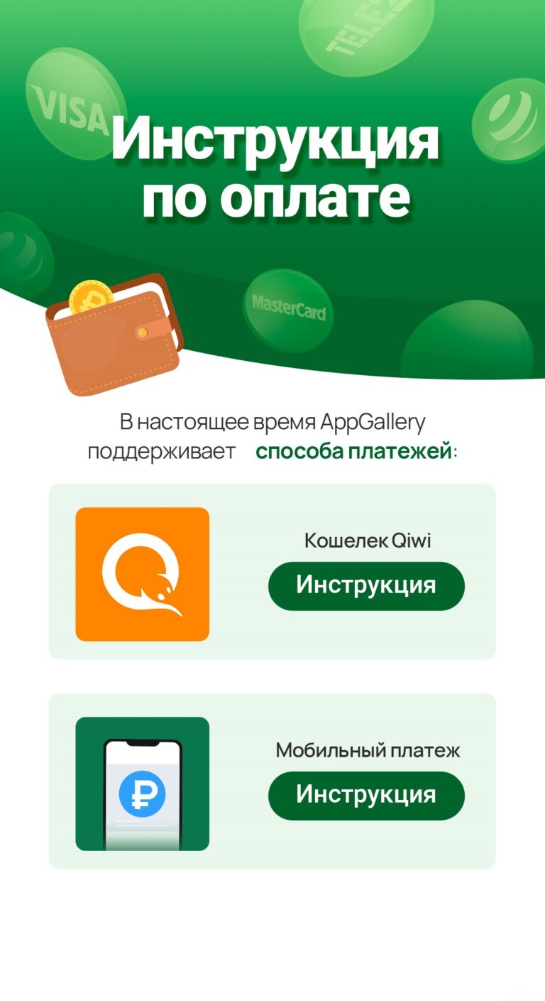 The Impact of Campaigns in Today’s World