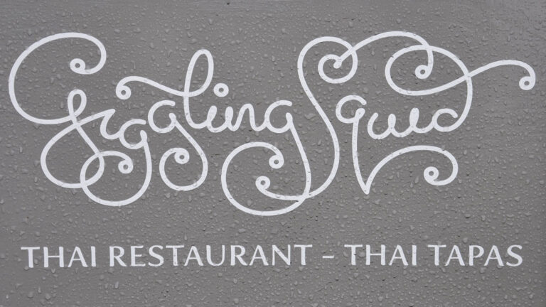 Exploring the Unique Experience at Giggling Squid