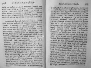 Exploring the Latest Movies Now in Cinemas