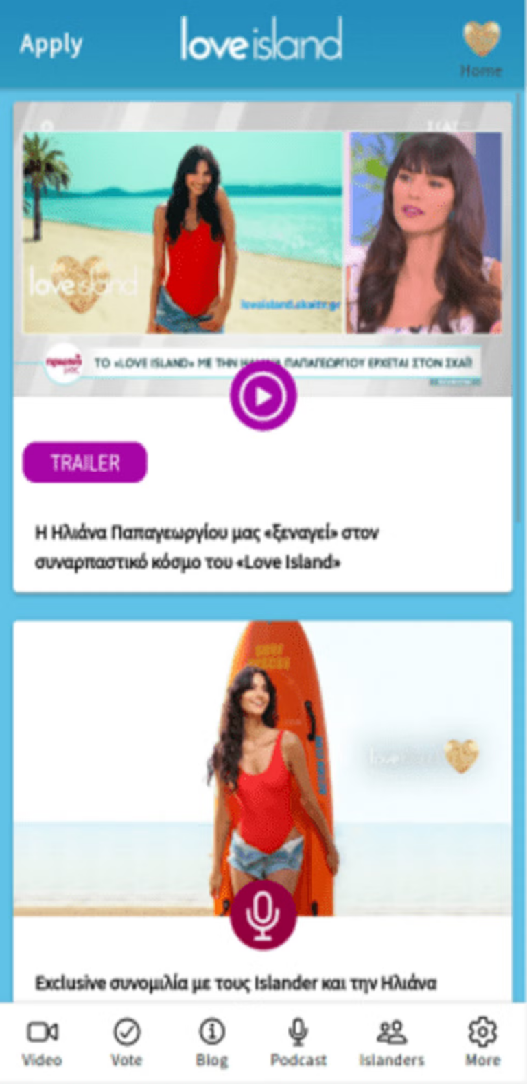 Exploring the Impact of Love Island on Modern Culture