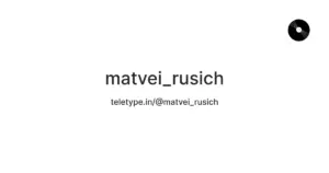 The Remarkable Journey of Matvei Rumiantsev in Hockey