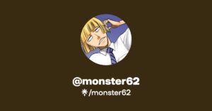 The Fascinating World of Monsters: Culture and Significance