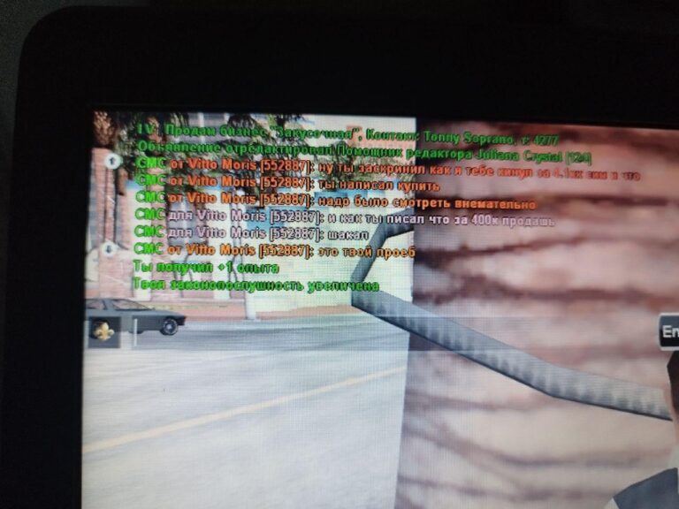 The Importance of Play in Child Development