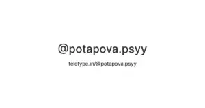 Potapova: The Rising Star of Women’s Tennis