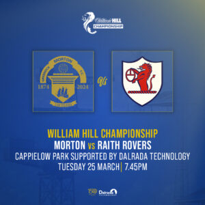 The Legacy and Future of Raith Rovers FC