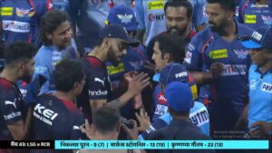 Royal Challengers vs Giants: A Battle of Titans in Cricket