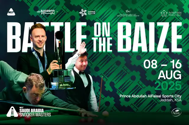 Overview of the Saudi Arabia Darts Masters