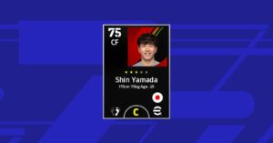 Shin Yamada: Pioneering Innovation in Technology