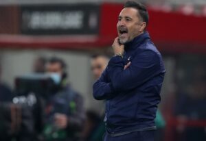 Current Situation Regarding the Wolves Manager Role