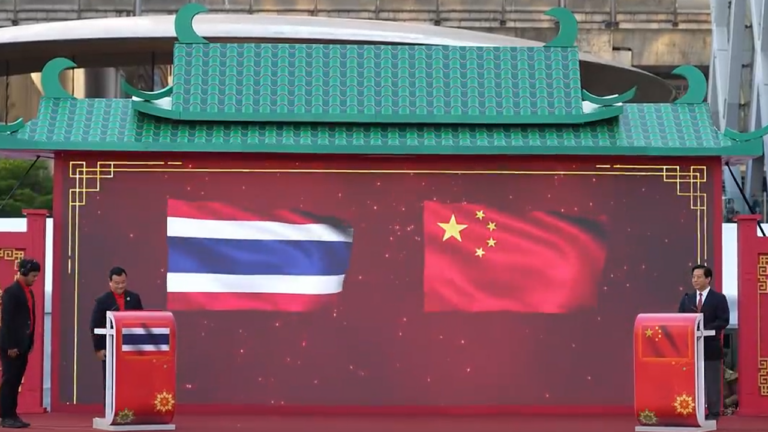 Understanding 春晚: A Cultural Phenomenon of Chinese New Year