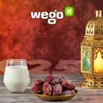 رمضان 2026: توقعات وأهمية الشهر المبارك