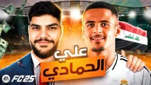 مباراة الريال ضد رايو فاليكانو: كل ما تحتاج لمعرفته