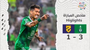 Al-Ahli vs Al-Hazem: Match Overview and Highlights