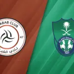 Al-Shabab vs Al-Ahli: An Important Encounter in Football