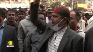 Bangladesh Election Results: Implications and Insights