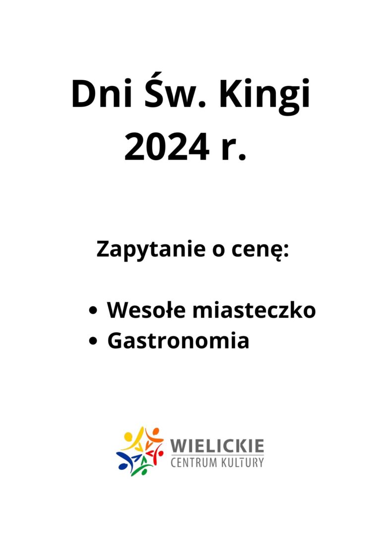 The Importance of Digital Network Infrastructure (DNI)