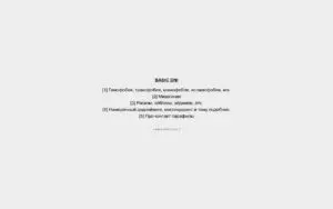 The Importance of DNI in Modern Security Frameworks