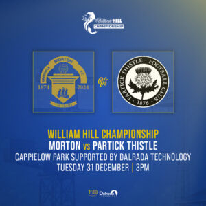 Elgin City vs Partick Thistle: A Thrilling Encounter