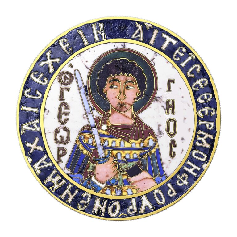 Discovering Georges: A Culinary Icon in the UK