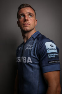 The Journey of George Ford in the Rugby Arena