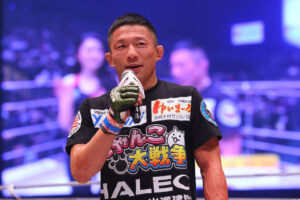 Kyoji Horiguchi: A Prominent Figure in Mixed Martial Arts