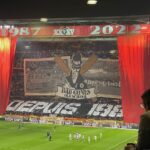 Exploring the Impact and Legacy of Lyon FC