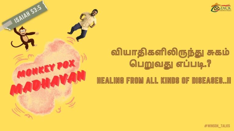 The Impact of NBC on the Broadcasting Industry