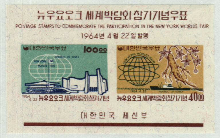 The Latest Developments in North Korea: A Global Perspective