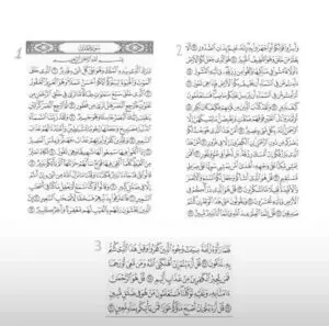 The Quran: Importance and Relevance in Modern Society